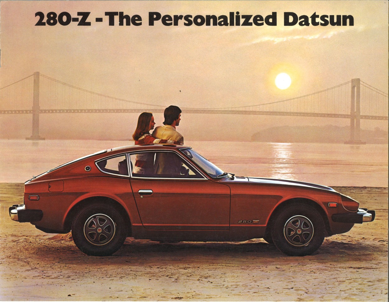 1976 Datsun 280Z Brochure Page 4